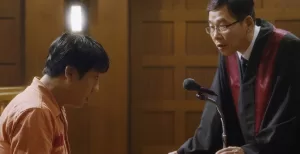 Juicio de Yong-gu